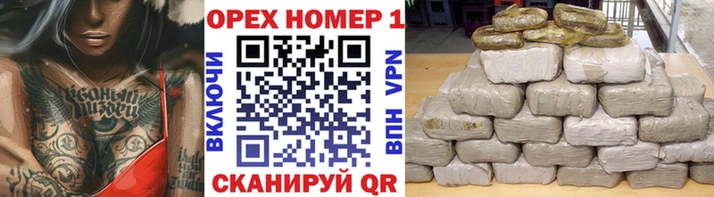 Cocaine Боливия  Тогучин 