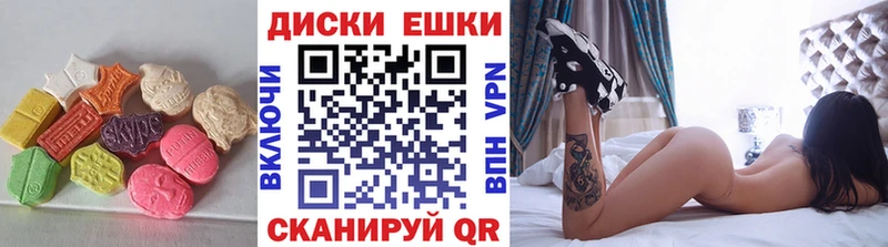 как найти   Тогучин  Ecstasy VHQ 