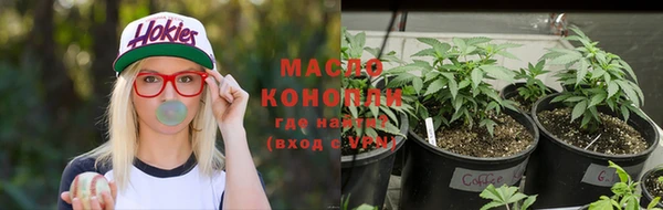 метадон Бородино