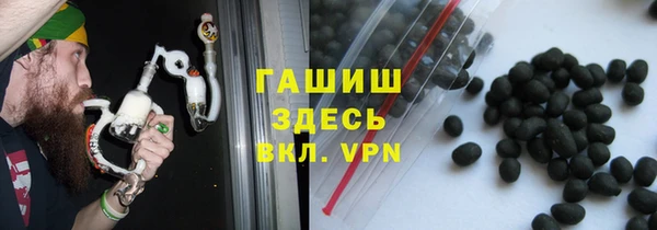 метадон Бородино