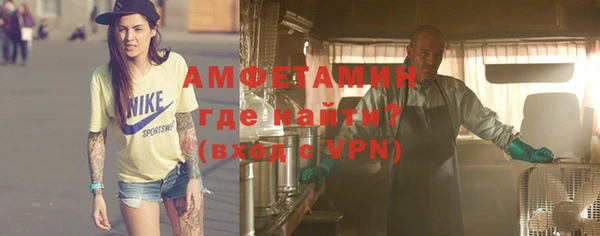 кокаин перу Бронницы