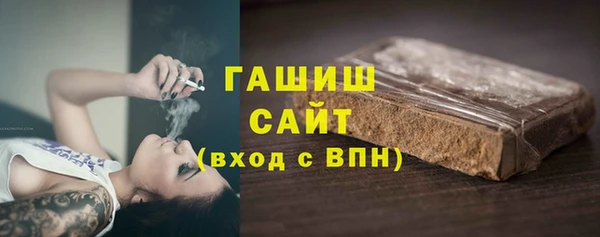 кокаин перу Протвино