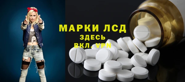 метадон Бородино