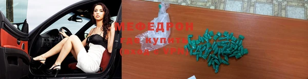 метадон Бородино