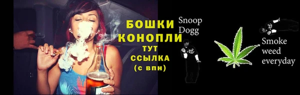 кокаин перу Бронницы