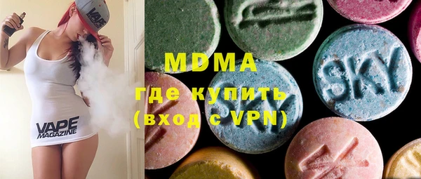 метадон Бородино