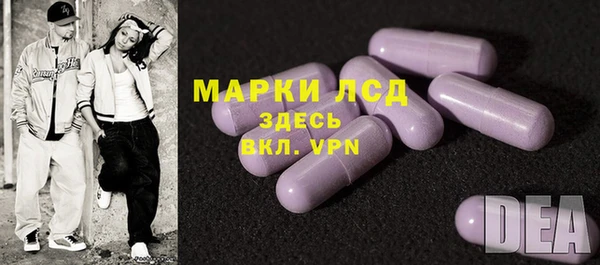 метадон Бородино