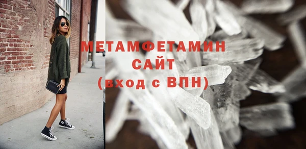 дживик Приозерск
